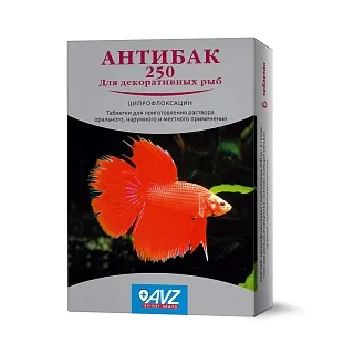 Антибак 250  Таблетки для приготовления раствора: описание, применение, купить по цене производителя